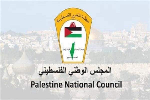  المجلس الوطني الفلسطيني