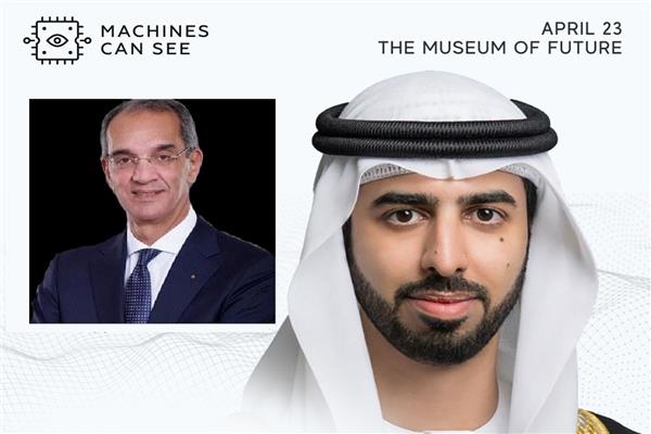 عمر سلطان العلماء و عمرو طلعت