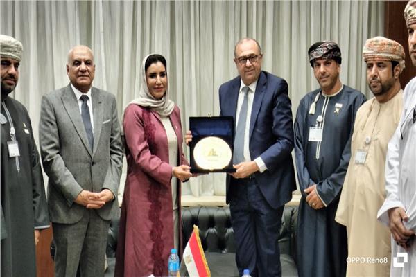 الاتحاد العام للغرف التجارية