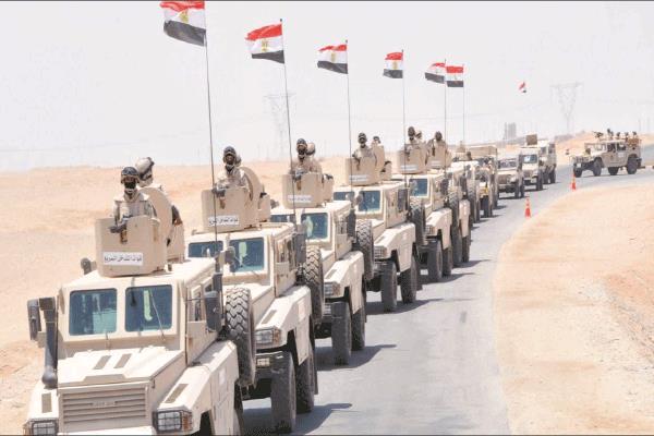 القوات المسلحة 