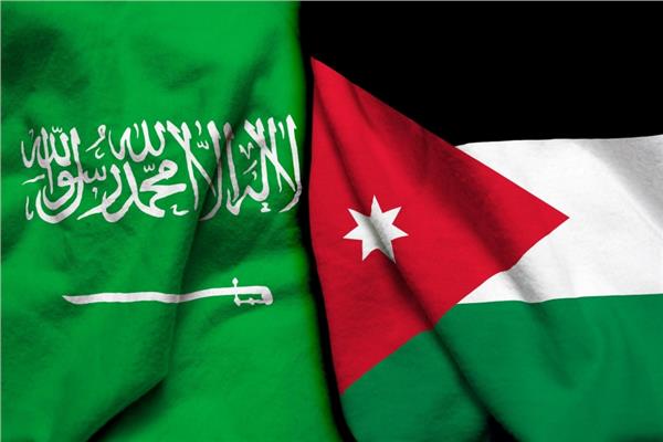 الأردن والسعودية