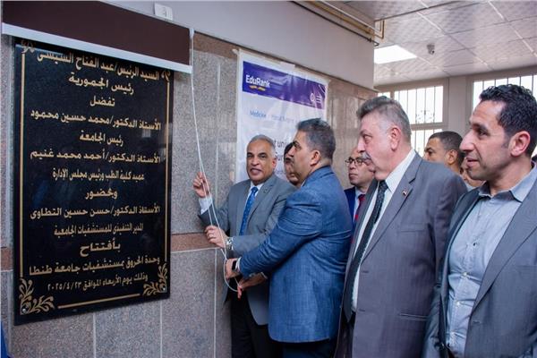 رئيس جامعة طنطا يفتتح وحدة الحروق بمستشفى الجامعة