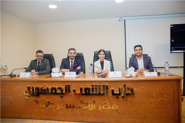 أمانة الشباب المركزية بـ"الشعب الجمهوري" تستضيف "اتحاد بشبابها"