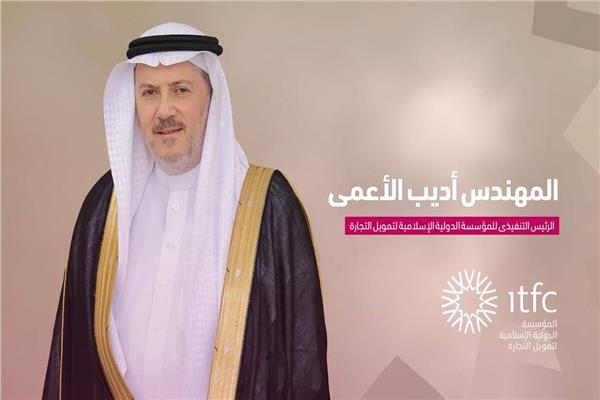 المهندس أديب الأعمى