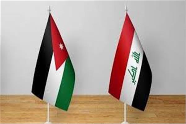العراق والأردن