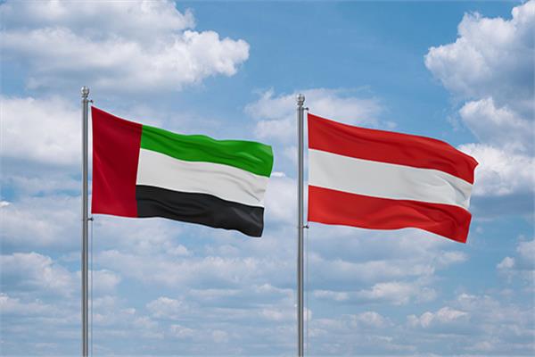 الإمارات والنمسا
