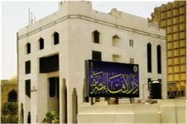 موضوعية