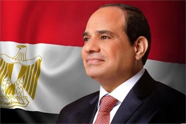 الرئيس عبد الفتاح السيسي