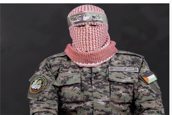 أبو عبيدة