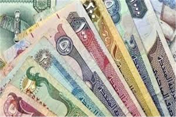 عملات عربية 