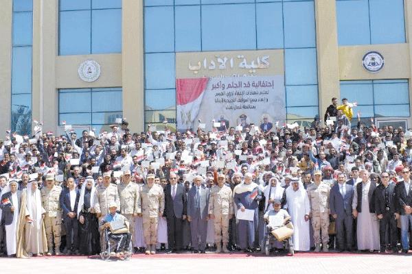 جامعة قناة السويس جامعة على أرض سيناء عام 1982 بعد تحرير مدينة العريش