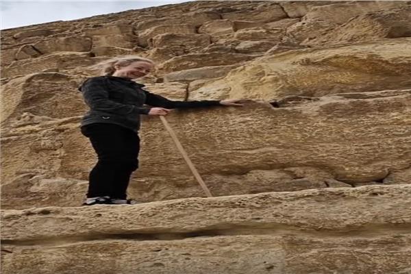  الألمانية أنيري مارغريت