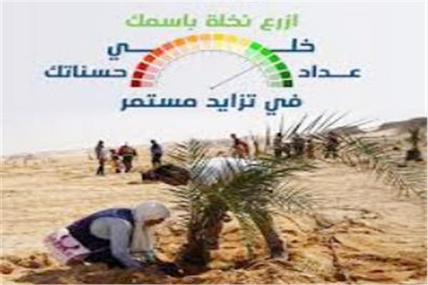 صورة تعبرية