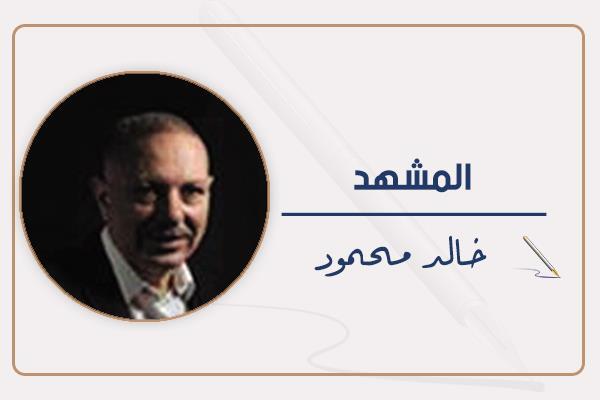 صورة موضوعية