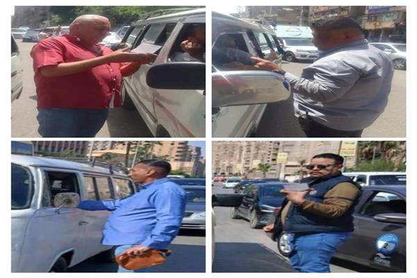 الحملات على مخالفة السيارات السرفيس