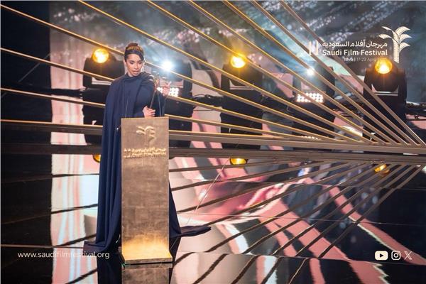  مهرجان أفلام السعودية