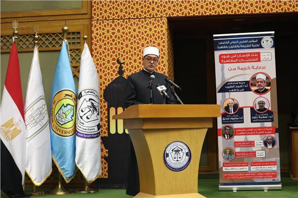 أ.د/ نظير محمد عياد، مفتي الجمهورية 