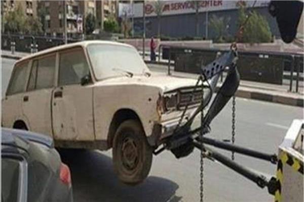 صورة أرشيفية 