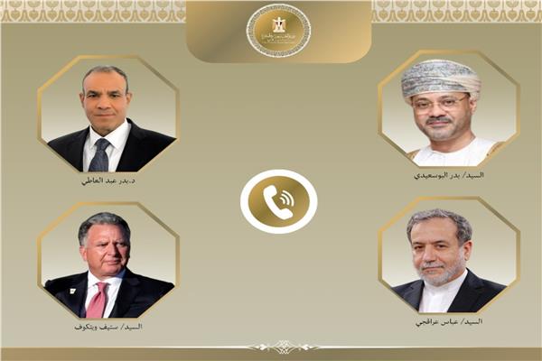 موضوعية