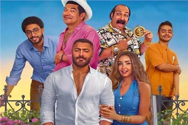 فيلم ريستارت