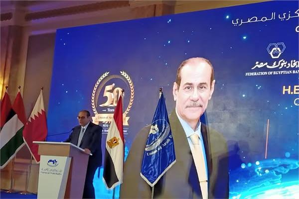  طارق الخولي نائب محافظ البنك المركزي المصري