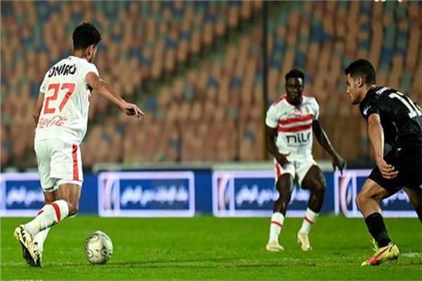 الزمالك 