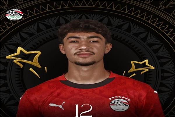 مؤمن شريف لاعب منتخب مصر للشباب 