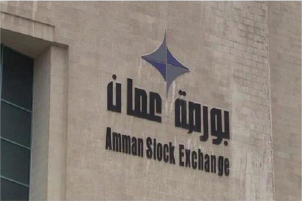 البورصة العمانية