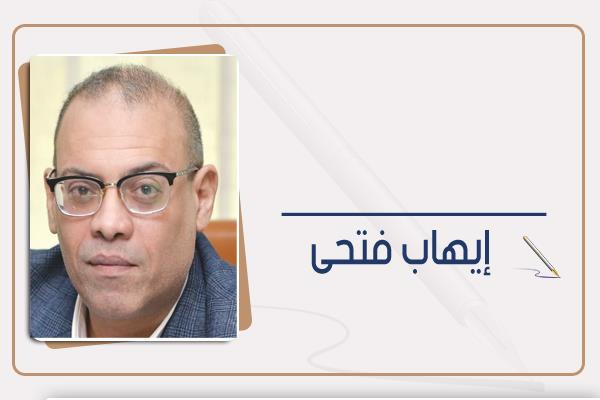إيهاب فتحى