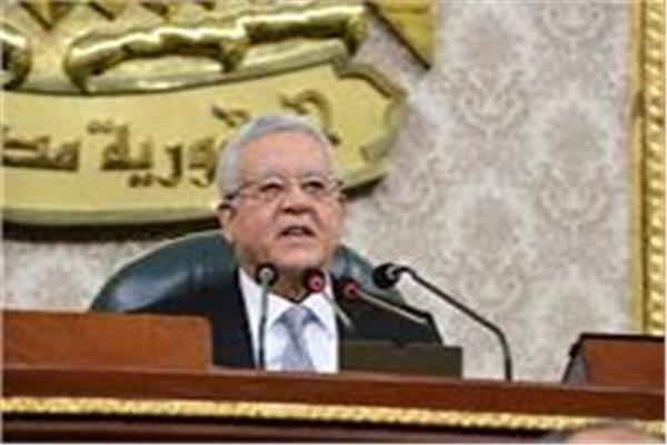 حنفي جبالي رئيس مجلس النواب