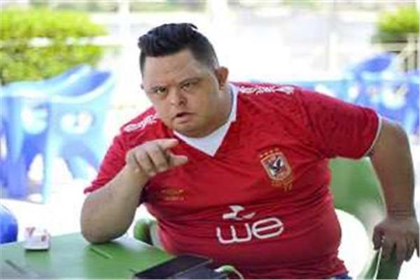 رحيل «أمح الدولي»