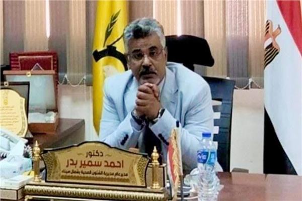  وكيل وزارة الصحة بشمال سيناء