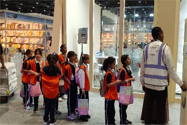معرض أبوظبي الدولي للكتاب