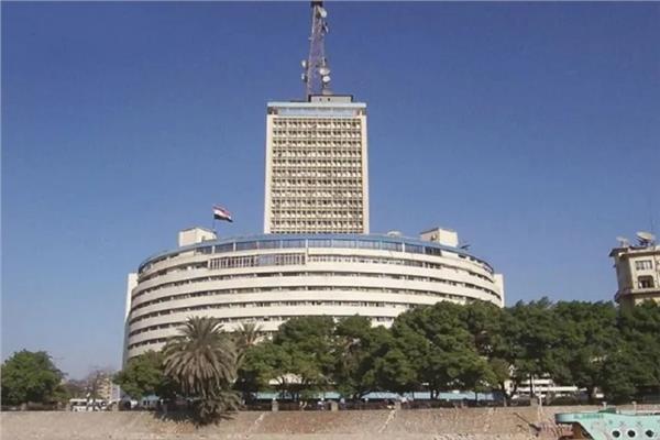 ماسبيرو