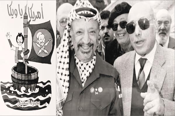 محمود السعدنى مع ياسر عرفات