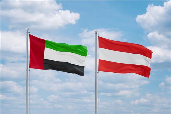 النمسا والإمارات