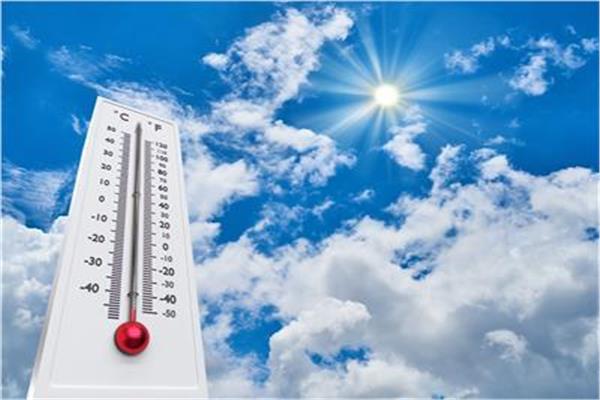 صورة موضوعية  الطقس