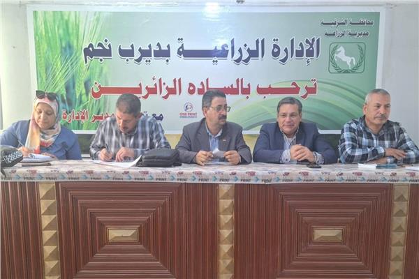 جانب من الاجتماع 