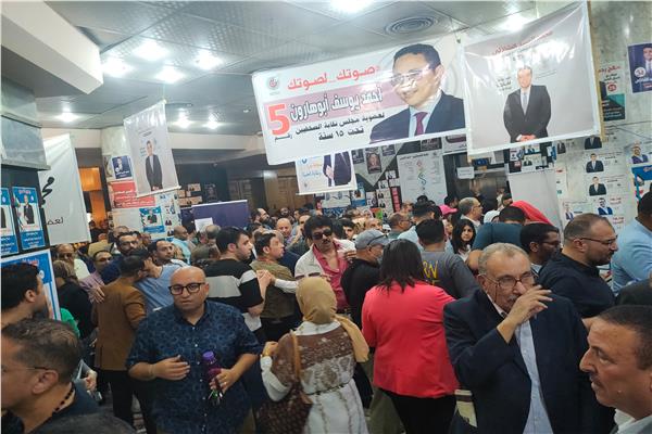 انتخابات نقابة الصحفيين
