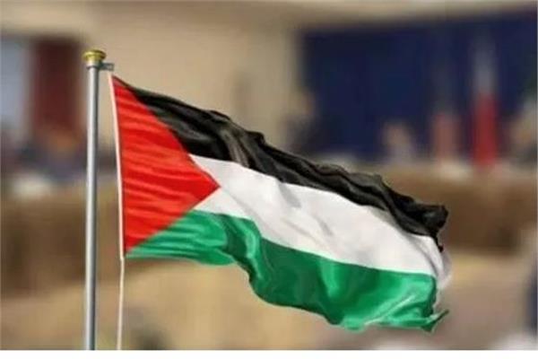 فلسطين