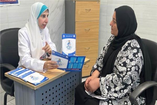  منظومة التأمين الصحي الشامل