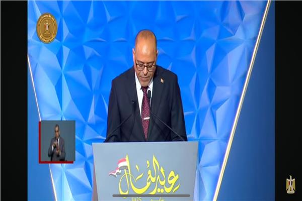 محمد جبران، وزير العمل