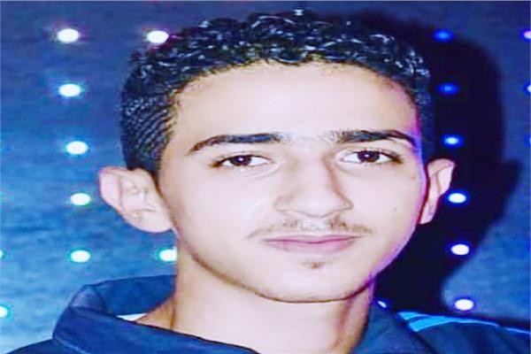 الضحية
