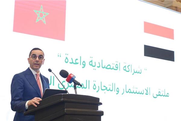  المهندس حسن الخطيب وزير الاستثمار والتجارة الخارجية