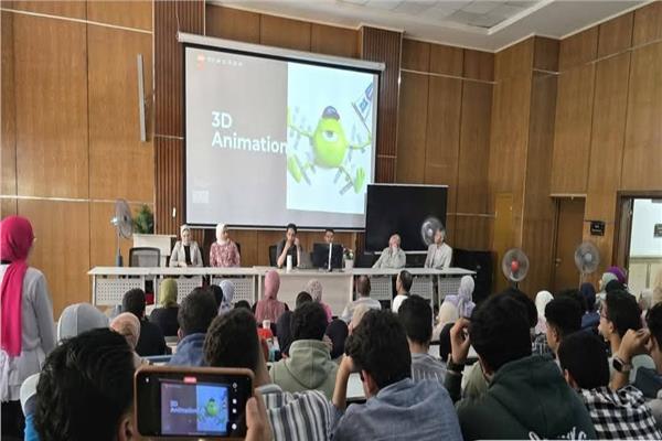  ندوة المعهد التكنولوجي للمعلومات بجامعة المنوفية الأهلية