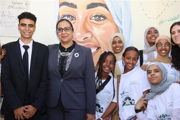 المجلس القومي للمرأة