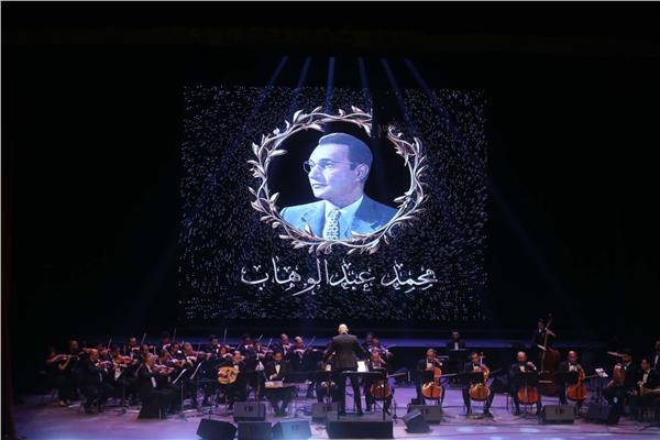 الموسيقار محمد عبد الوهاب