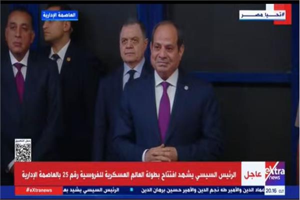 الرئيس السيسي