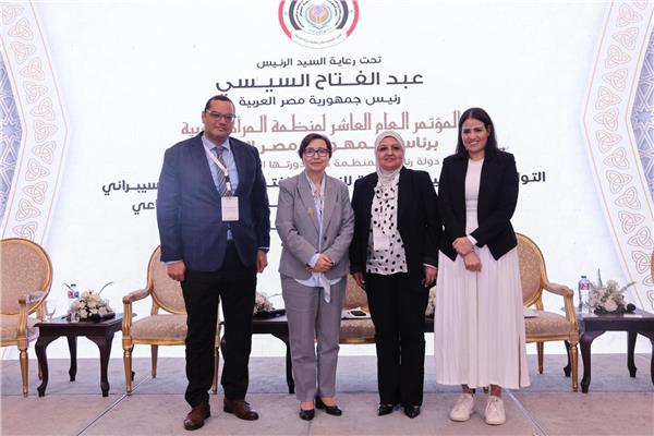 فعاليات المؤتمر العاشر لمنظمة المرأة العربية