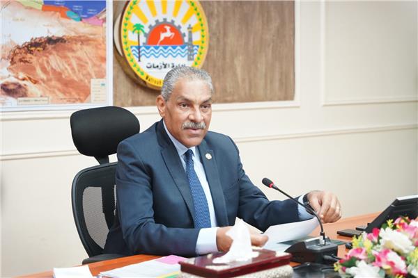 محافظ مطروح